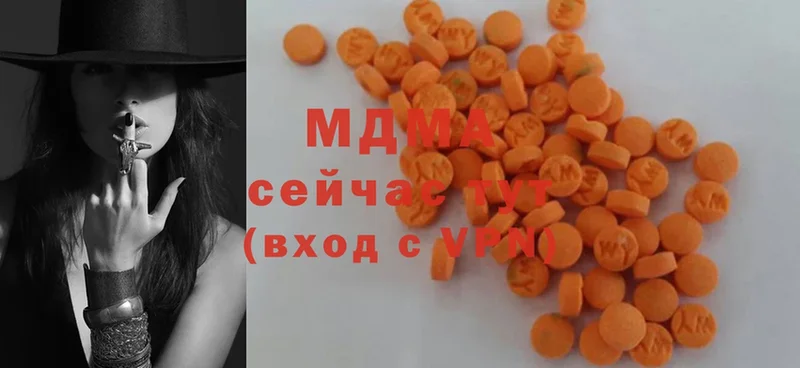 закладки  маркетплейс клад  KRAKEN как зайти  MDMA молли  Бугуруслан 